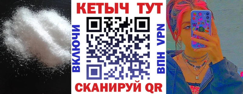 КЕТАМИН VHQ  Шилка 