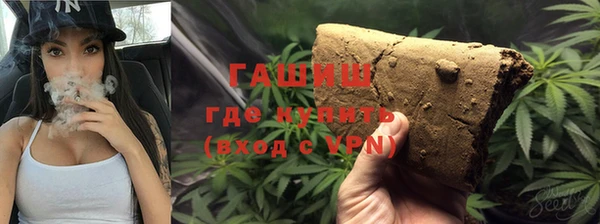 твердый Абдулино