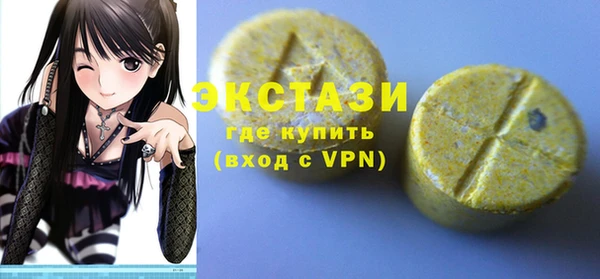 твердый Абдулино