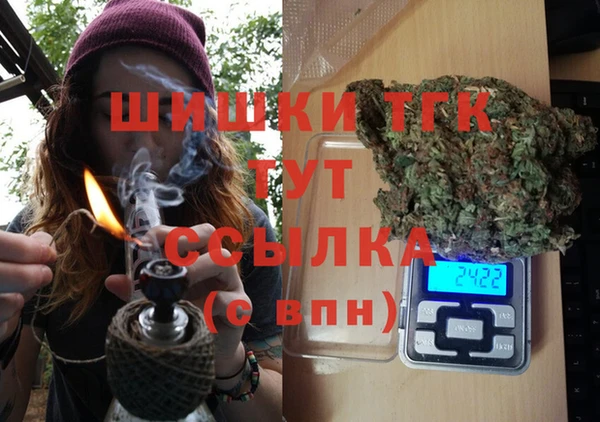твердый Абдулино