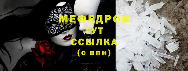 твердый Абдулино