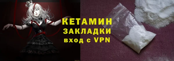 твердый Абдулино