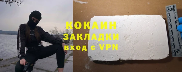 2c-b Алзамай