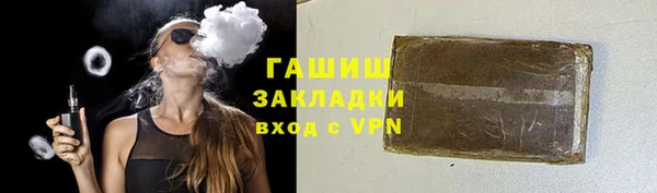 а пвп мука Абинск