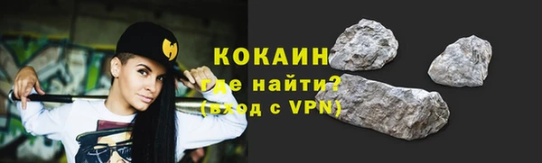 твердый Абдулино