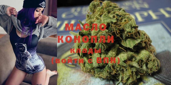 а пвп мука Абинск
