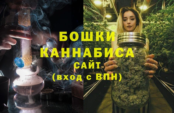 твердый Абдулино