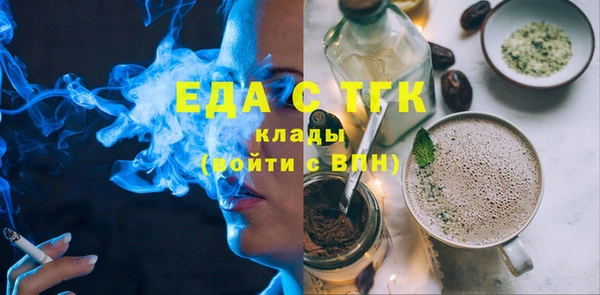 твердый Абдулино