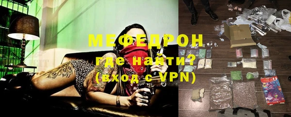 твердый Абдулино