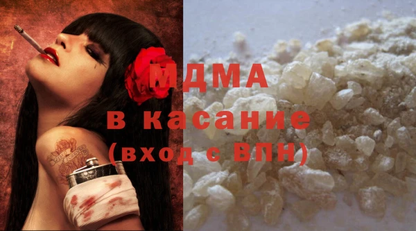а пвп мука Абинск