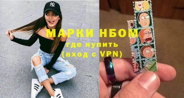 ALPHA PVP Абаза
