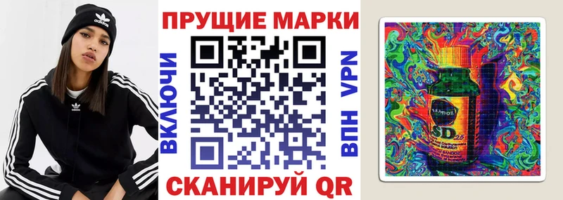 цены наркотик  Шилка  площадка какой сайт  Марки N-bome 1,5мг 