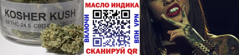 ТГК концентрат  Шилка 